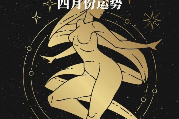 白羊2023年11月运势(白羊2021年11月运势) 白羊2023年11月运势(白羊2021年11月运势)