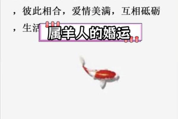1991年属羊的女人2025年运势 1991年在2022年属羊女人的全年运势