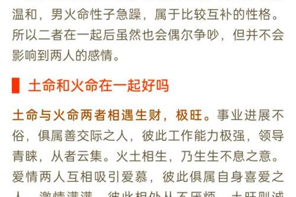 五行穿衣指南2022年5月19日易网(五行穿衣2021.5.16)