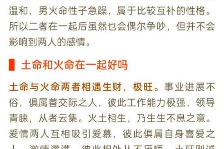 五行穿衣指南2022年5月19日易网(五行穿衣2021.5.16)