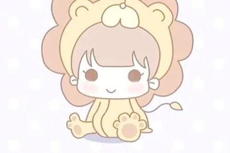 狮子座运势第一星座网_狮子座这个月的运势怎么样