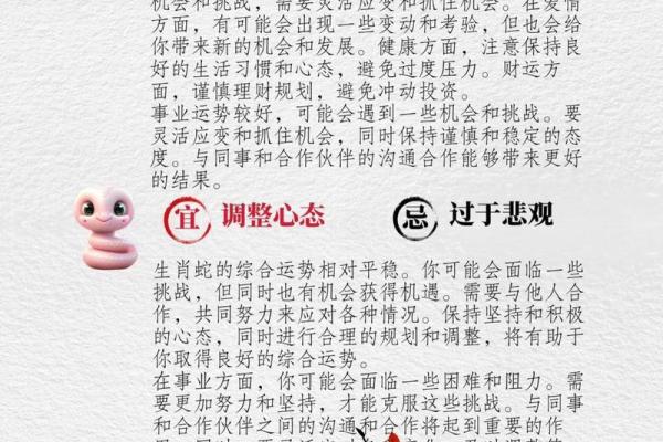 五行穿衣2021年9月6日(每日五行穿衣分享今天是2021年9月6) 五行穿衣2021年9月6日(每日五行穿衣分享今天是2021年9月6)