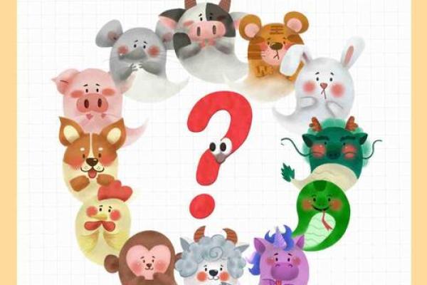 阴风阵阵的生肖是什么