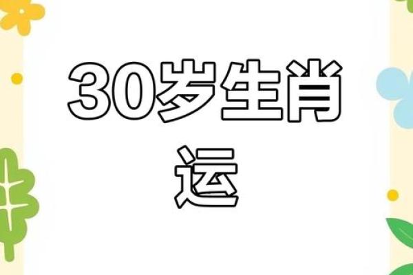 1996年2月6日属猪还是老鼠_1996年二月六日属什么 1996年2月6日属猪还是老鼠_1996年二月六日属什么