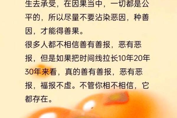 属羊2024年血光之灾_2024年属羊人血光之灾预警与化解方法 属羊2024年血光之灾_2024年属羊人血光之灾预警与化解方法