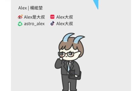 属猪摩羯座2025年运势_属猪的摩羯座女生2022运势