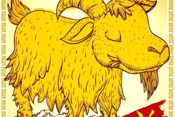 67年属羊未来十年运势_67年属羊未来十年运势解析财运事业感情全预测 67年属羊未来十年运势_67年属羊未来十年运势解析财运事业感情全预测