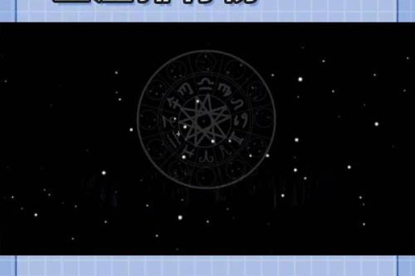 alex11月星座运势_Alex 11月星座运势全面解析12星座本月运势走向 alex11月星座运势_Alex 11月星座运势全面解析12星座本月运势走向