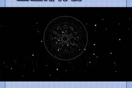 alex11月星座运势_Alex 11月星座运势全面解析12星座本月运势走向