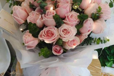 2021年4月24开业好吗