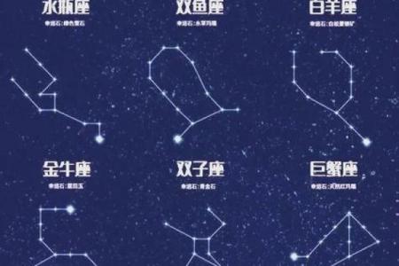 白羊座男2025年运势(白羊座男生明年运势)