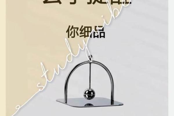 风水感悟！旺铺从不是随便就有