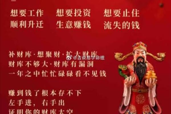 注意事项;事业红红火火的风水 注意事项;事业红红火火的风水