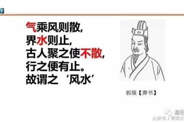 剪头发会影响运气吗有何风水讲究 剪头发会影响运气吗有何风水讲究