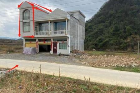 水坑上盖房子风水好吗