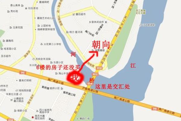 河流房子风水禁忌图解大全