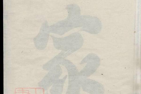 余氏三郡侯祖坟风水