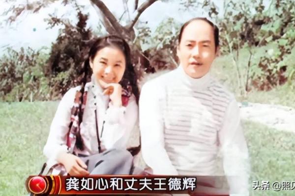 最后一个风水师 丸子