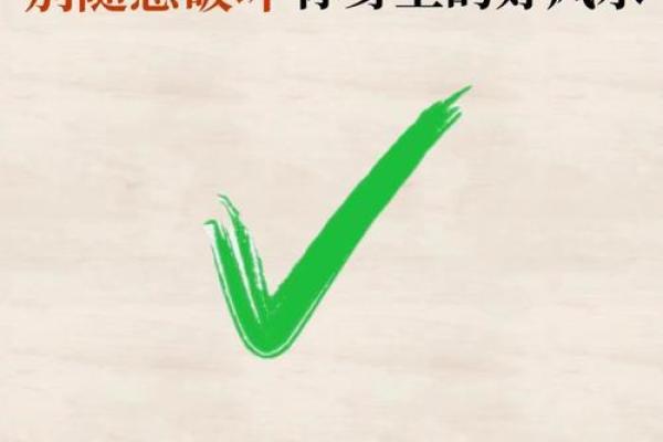 风水的现实作用，学好受益匪浅