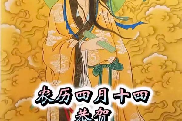 吕祖灵签第四十八签 古人陈万年不第 吕祖灵签第四十八签 古人陈万年不第