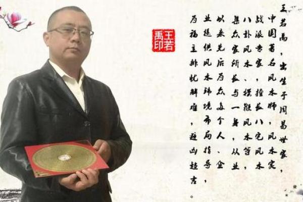 每日风水资讯：处理事情需专注