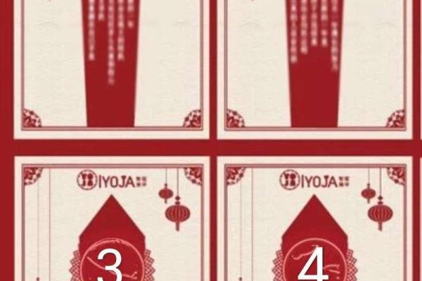 月老灵签第5签打分 月老灵签第5签打分