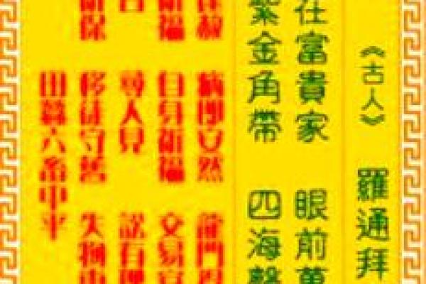 观音灵签56坏签吗 观音灵签56坏签吗