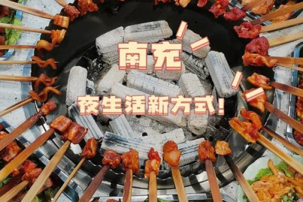 签灵鸡足第二签上吉 签灵鸡足第二签上吉