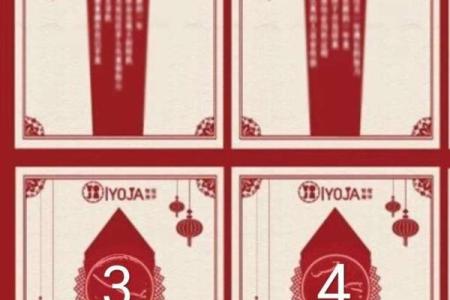 月老灵签第5签打分