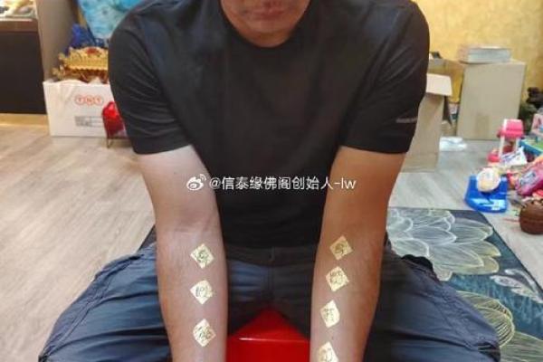 泰国古法算命 泰国古法算命