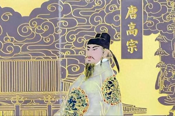 唐高宗李治紫微斗数 唐高宗李治在位多少年？