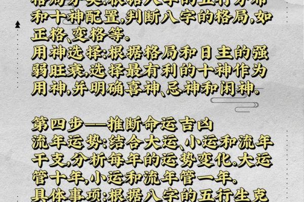 中国古代算命的抽签准吗