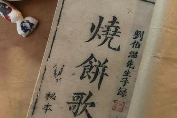 不建议随便算命，玄学狂欢的幕后