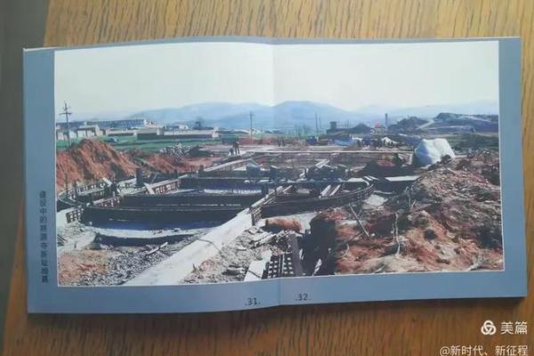 林州马店算命准吗