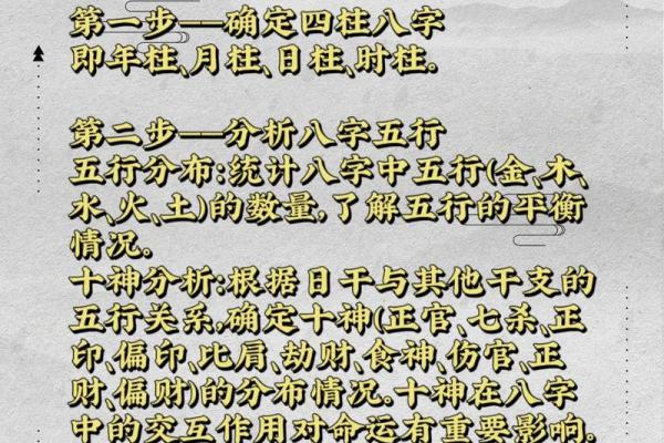 迷信与“算命”有关,但“算命”并不等于迷信 迷信与“算命”有关,但“算命”并不等于迷信