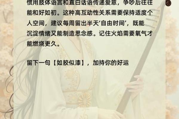 30岁剩女找算命师傅指点婚姻命局,终于找到命中良缘,正在等你 30岁剩女找算命师傅指点婚姻命局,终于找到命中良缘,正在等你