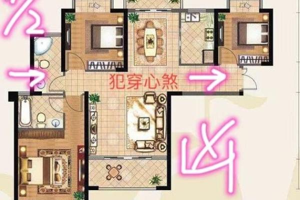 嘉善房子风水如何 嘉善房子风水如何