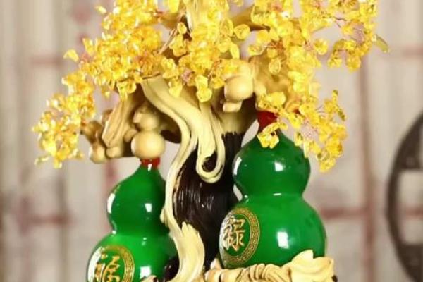 巩固婚姻的风水摆件及摆放方法