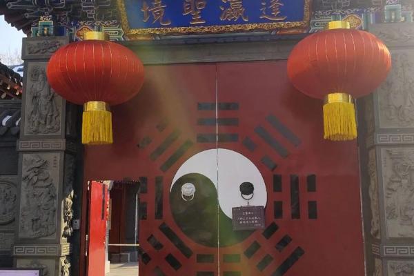 吕祖灵签68签吉还是凶 吕祖灵签68签吉还是凶