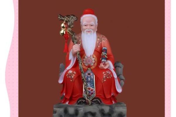 月老姻缘签2 月老姻缘签21签详细解释? 月老姻缘签2 月老姻缘签21签详细解释?