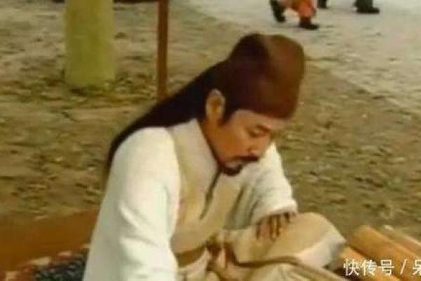 明朝官员算命术 明朝官员算命术