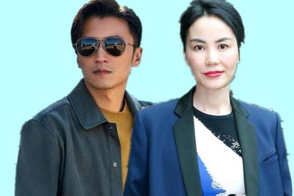 王菲紫薇斗数盘