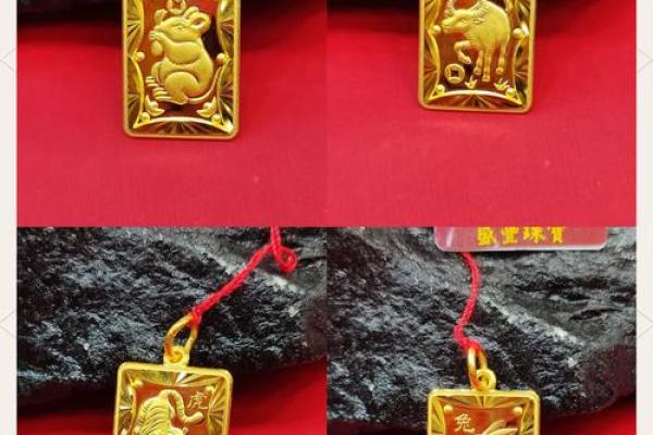 93鸡95猪八字合不合 比较相合的一对 93鸡95猪八字合不合 比较相合的一对