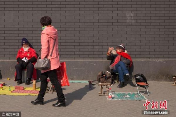 长春哪算命准 长春哪算命准