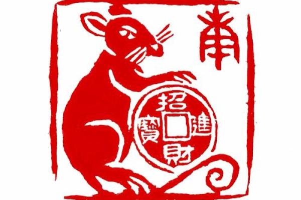 传统风水鬼最怕的七种生肖有你的吗