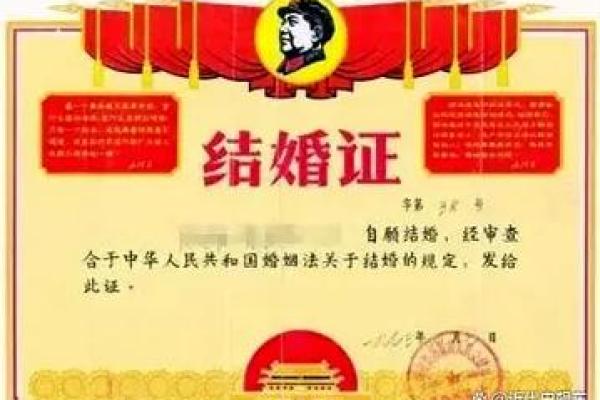 中华姻缘测试网 中华姻缘网官网? 中华姻缘测试网 中华姻缘网官网?