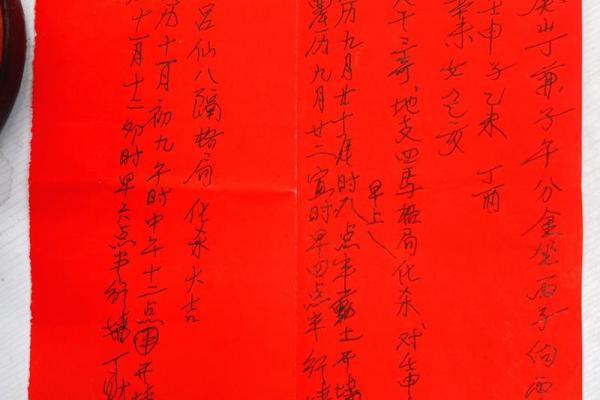 午时出生的人千万别算命 午时出生的男孩命硬吗 午时出生的人千万别算命 午时出生的男孩命硬吗