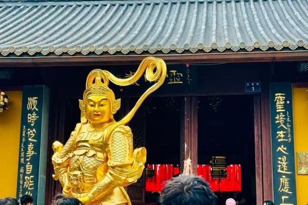 杭州灵顺寺第三十三签 杭州灵顺寺第三十三签