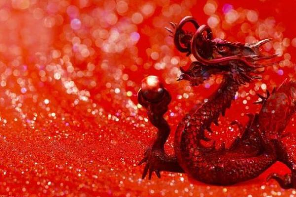 元亨利贞网八字排盘