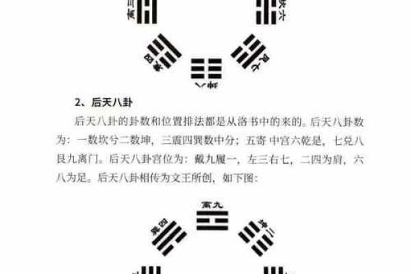 风水学从小有神灵跟着的人的征兆 风水学从小有神灵跟着的人的征兆